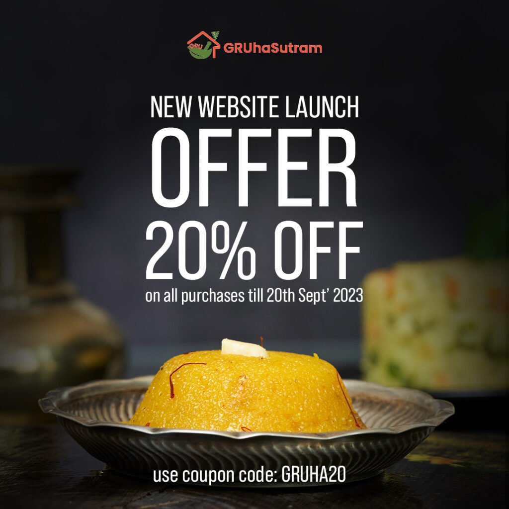 GRUhaSutram new website launch offer